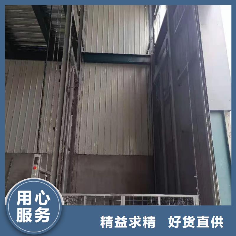 导轨液压升降机公司