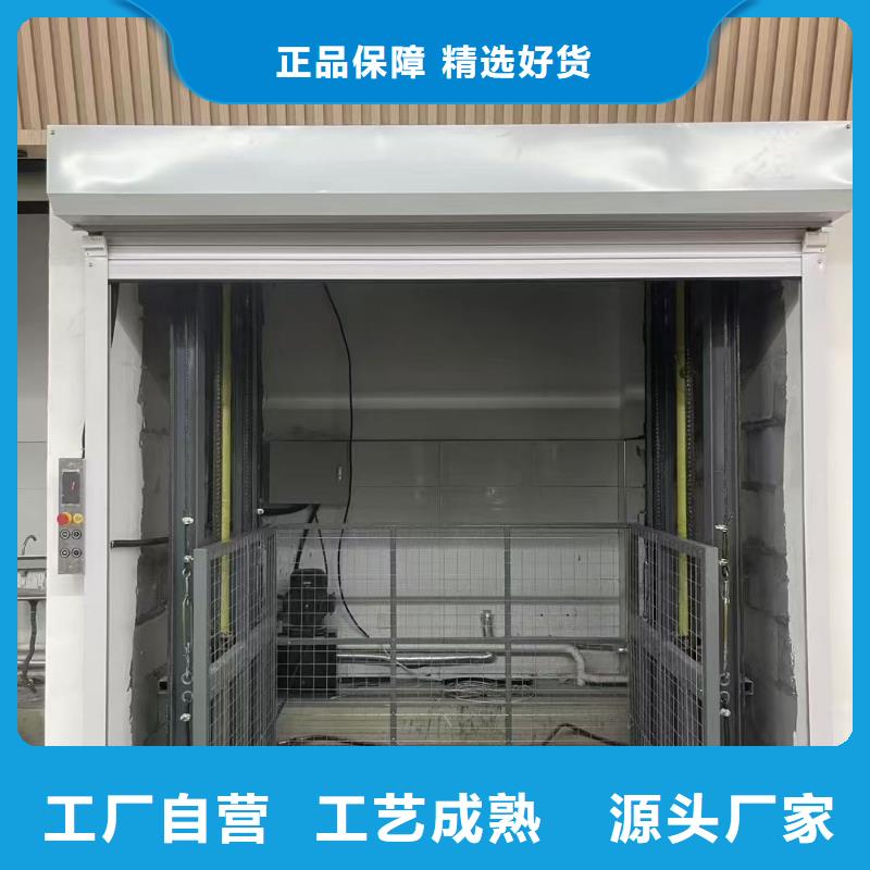 移动剪叉高空升降机价格