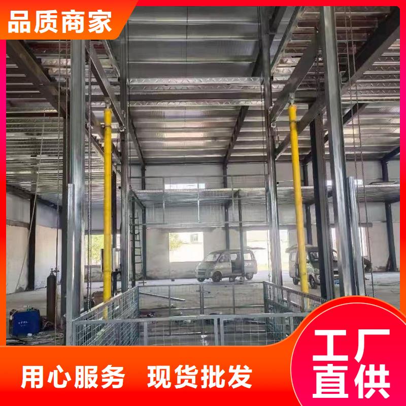 山东导轨式升降机采购