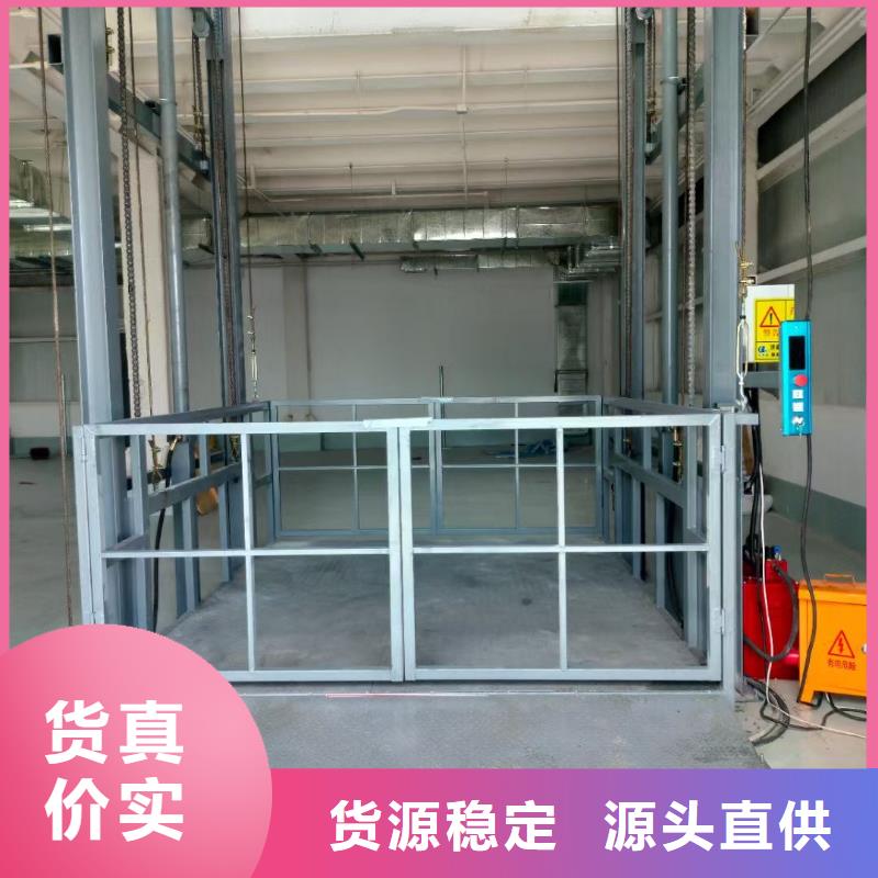2吨导轨式升降平台供应