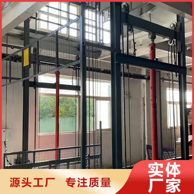 固定式装卸登车桥	价格