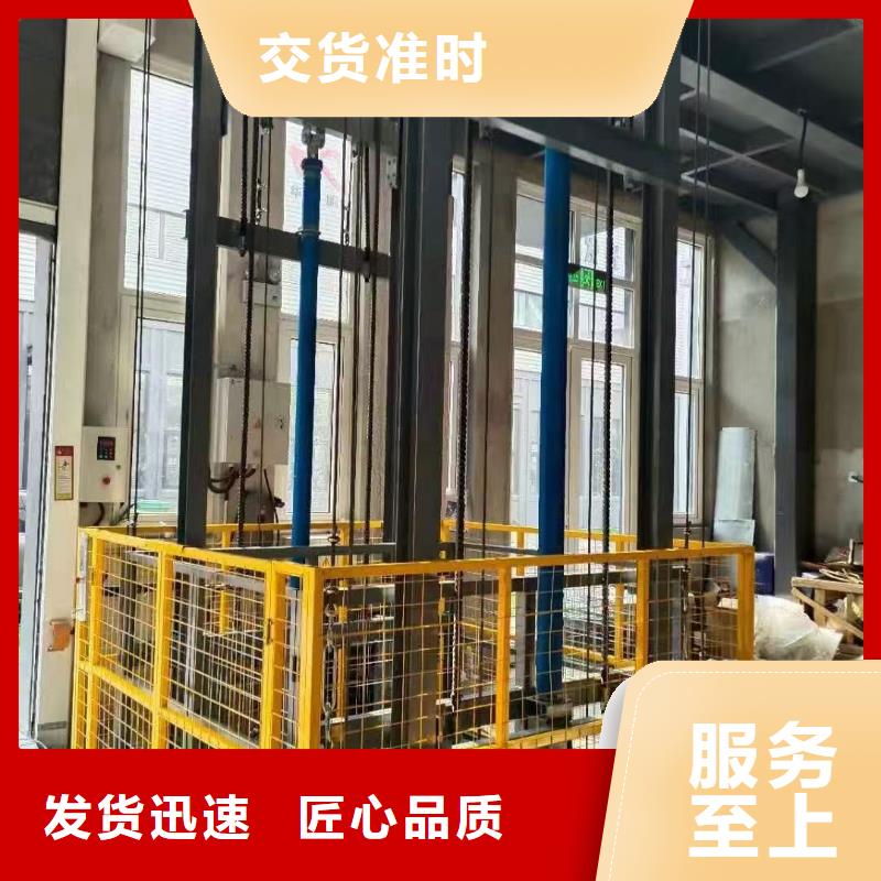 二层导轨式升降机价格