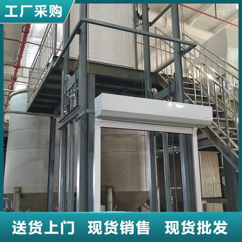 移动剪叉式升降机多少钱报价