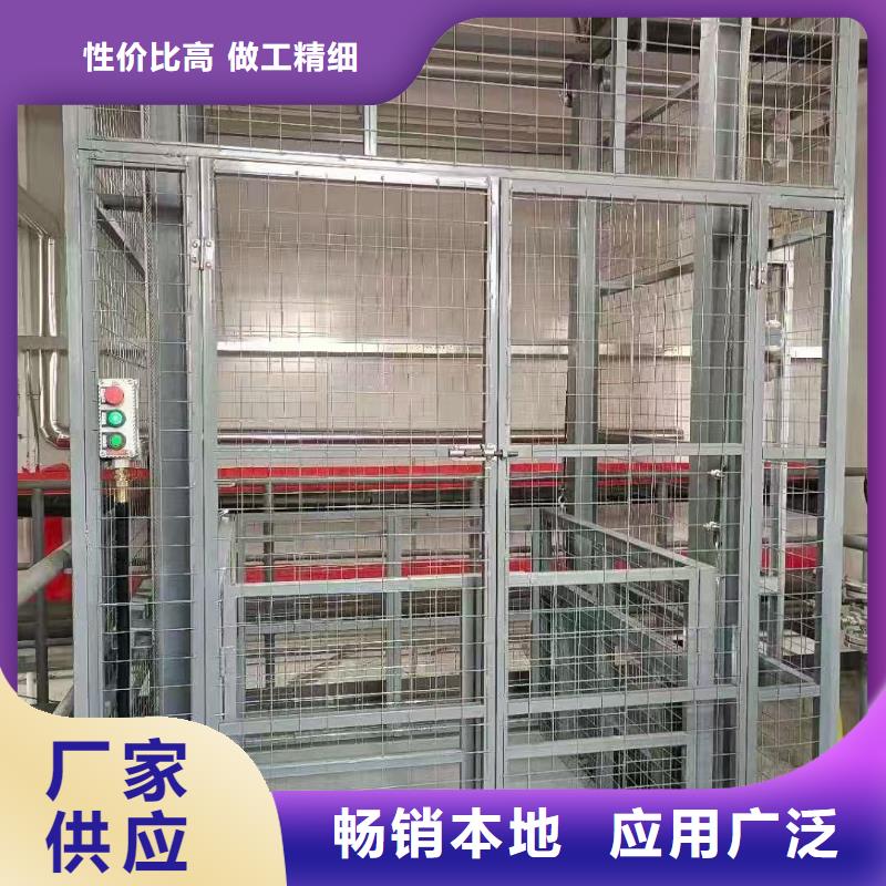 导轨液压升降平台公司