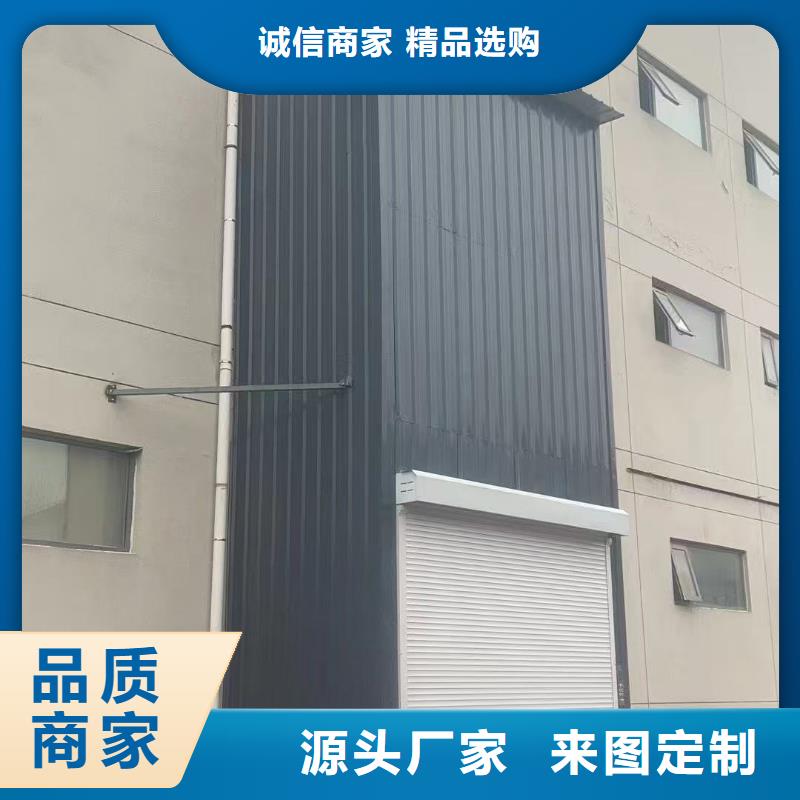 移动剪叉自行升降机厂家