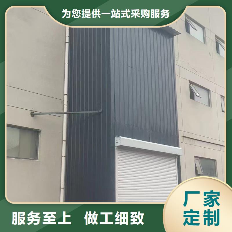 车间导轨式升降货梯厂家