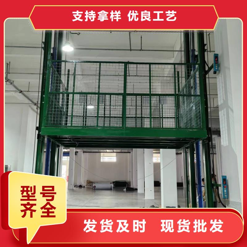 固定式装卸登车桥	价格