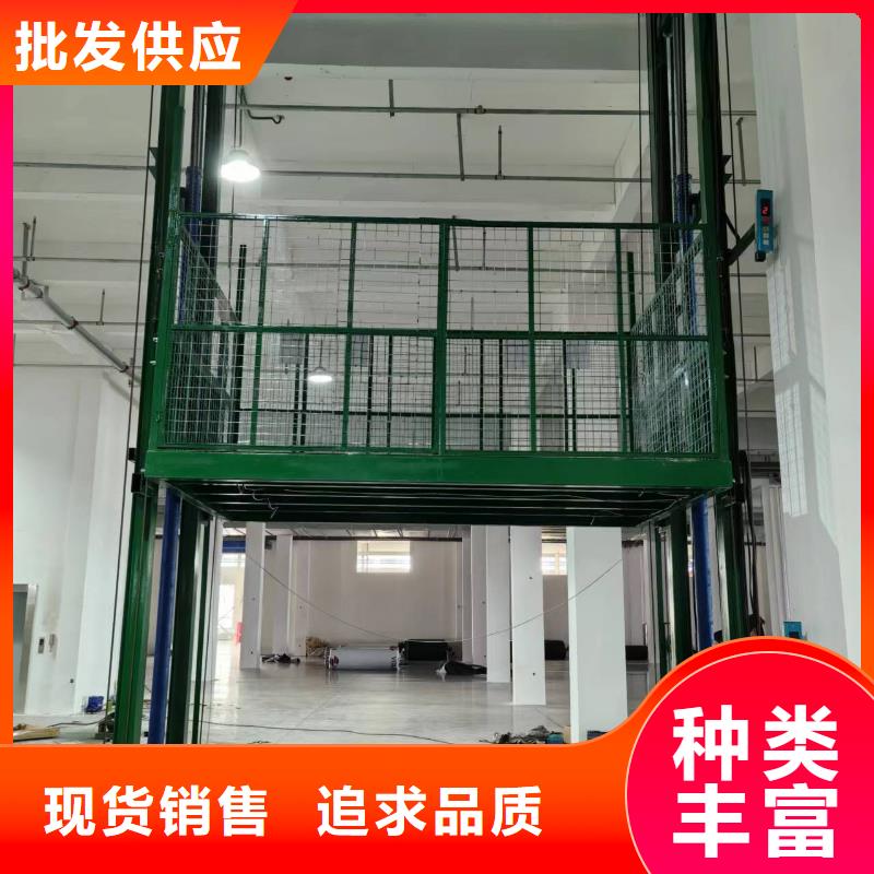 车间导轨式升降货梯厂家