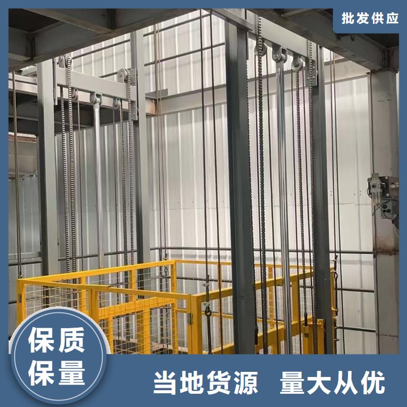 液压导轨式升降机供应
