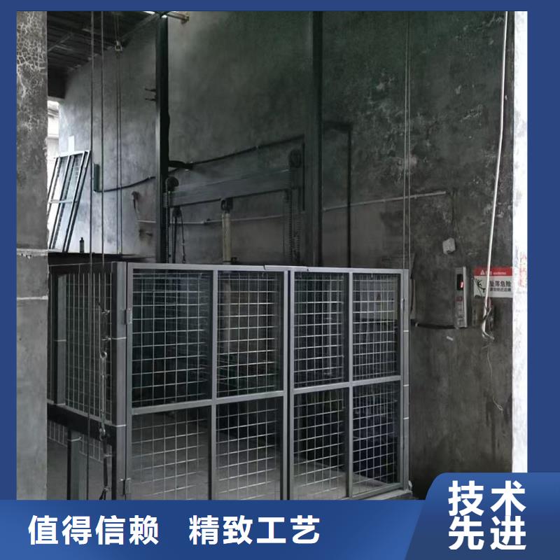 1吨导轨式升降机厂家