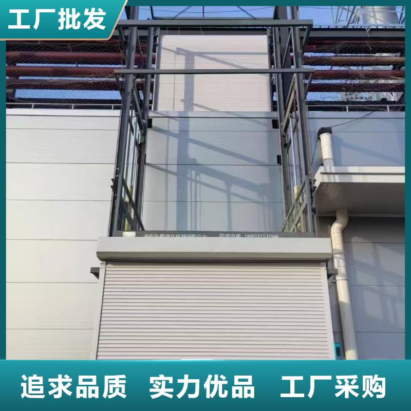 仓库机公司