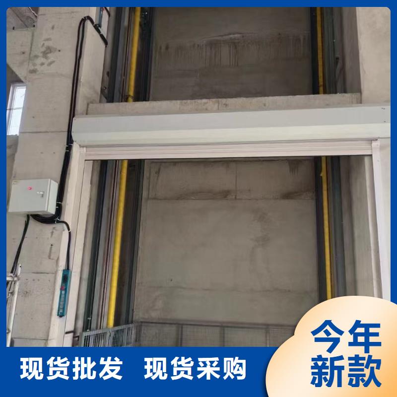 移动剪叉自行升降机公司