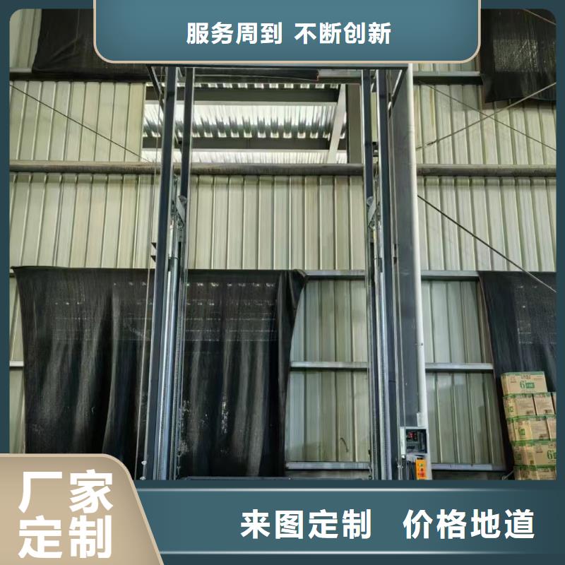 山东导轨式升降机报价