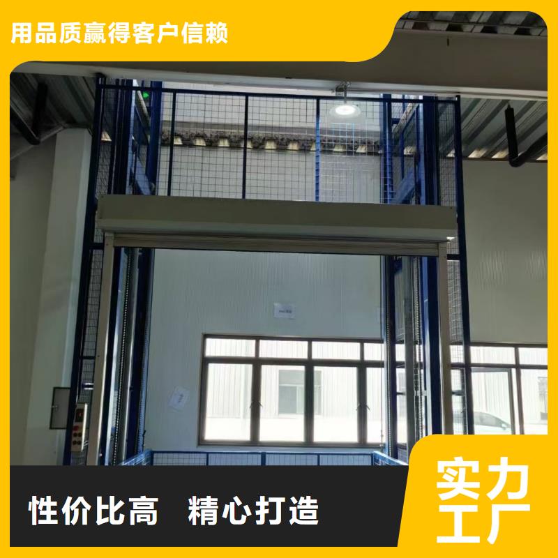 3吨导轨式季升降平台价格