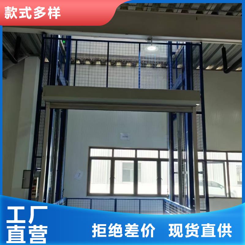 导轨式货物升降机价格