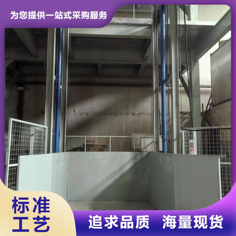 导轨式液压升降机采购