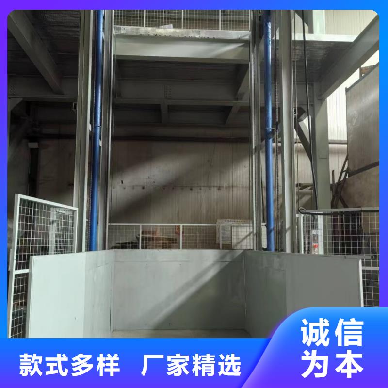 导轨式升降机报价
