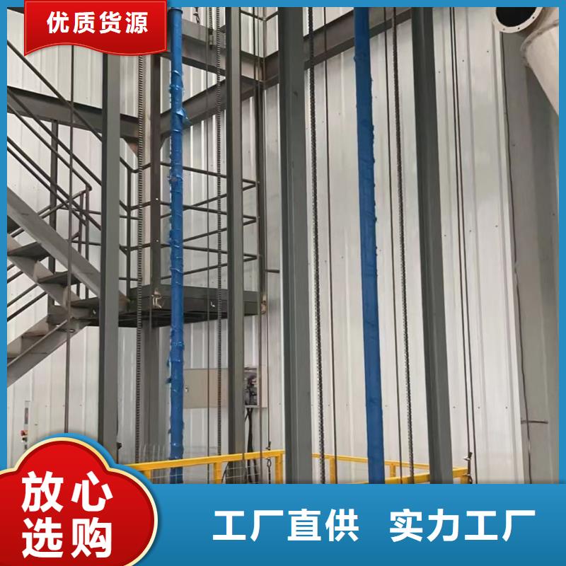 液压导轨式升降机价格