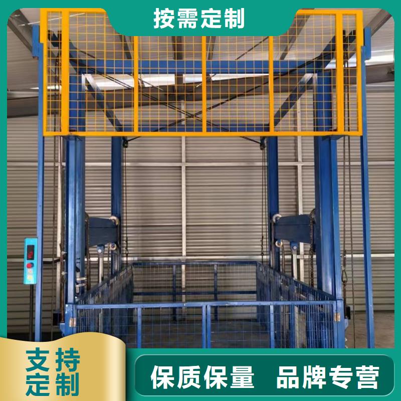 车间导轨式升降货梯报价