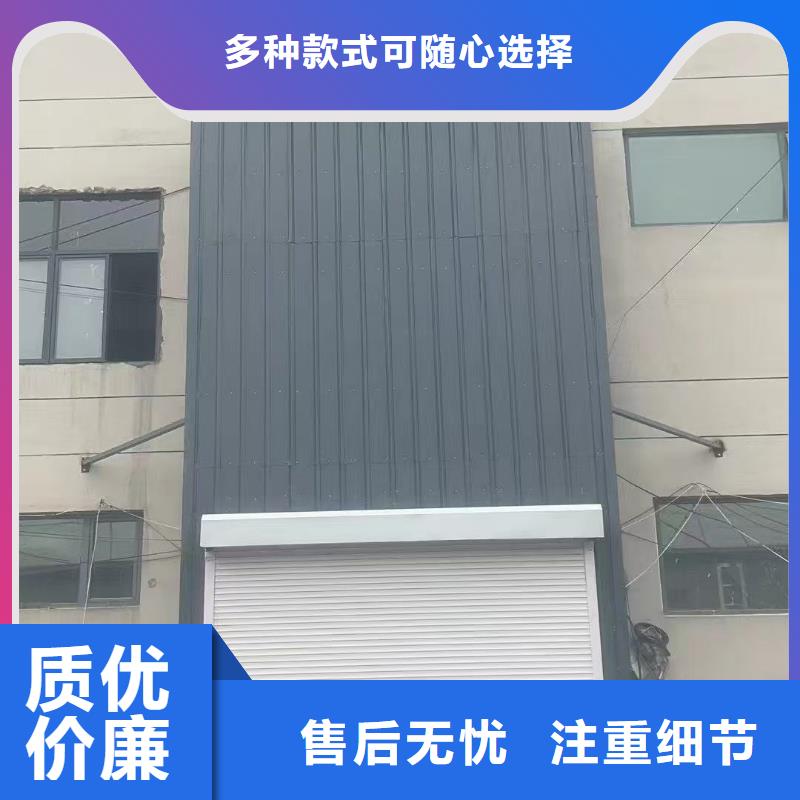 剪叉升降机生产