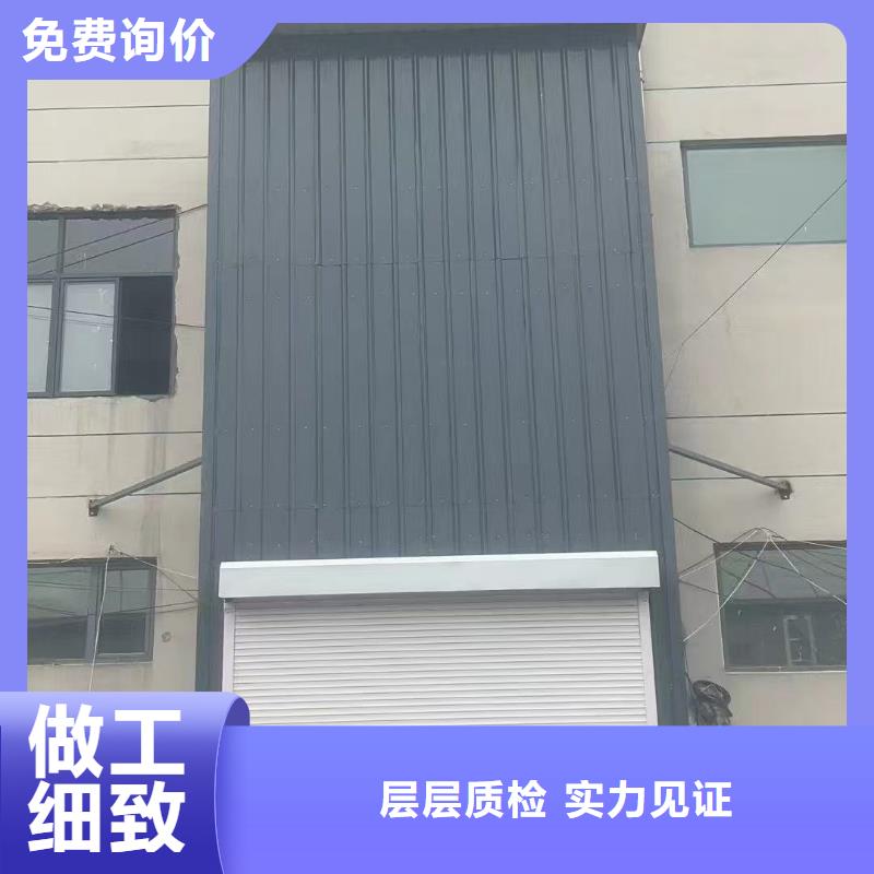 移动剪叉自行升降机报价