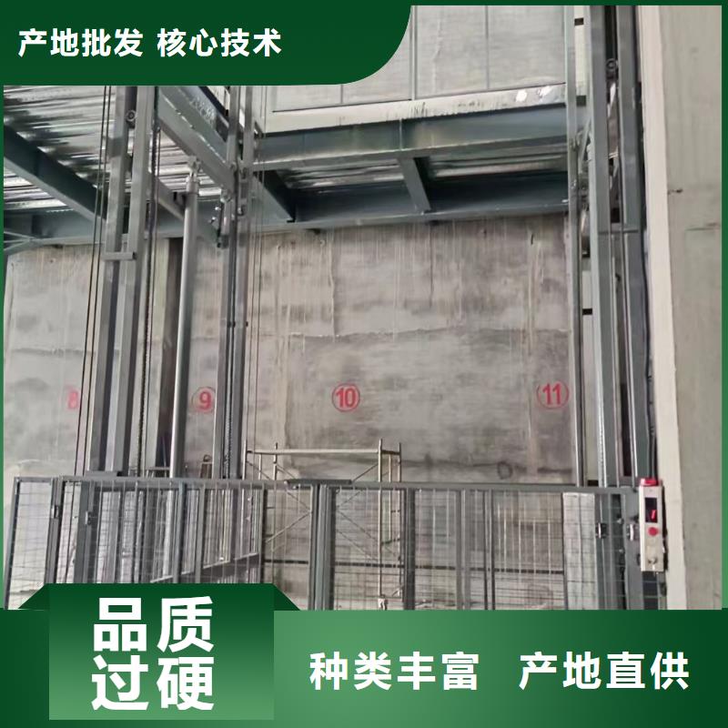 两吨导轨式升降机供应