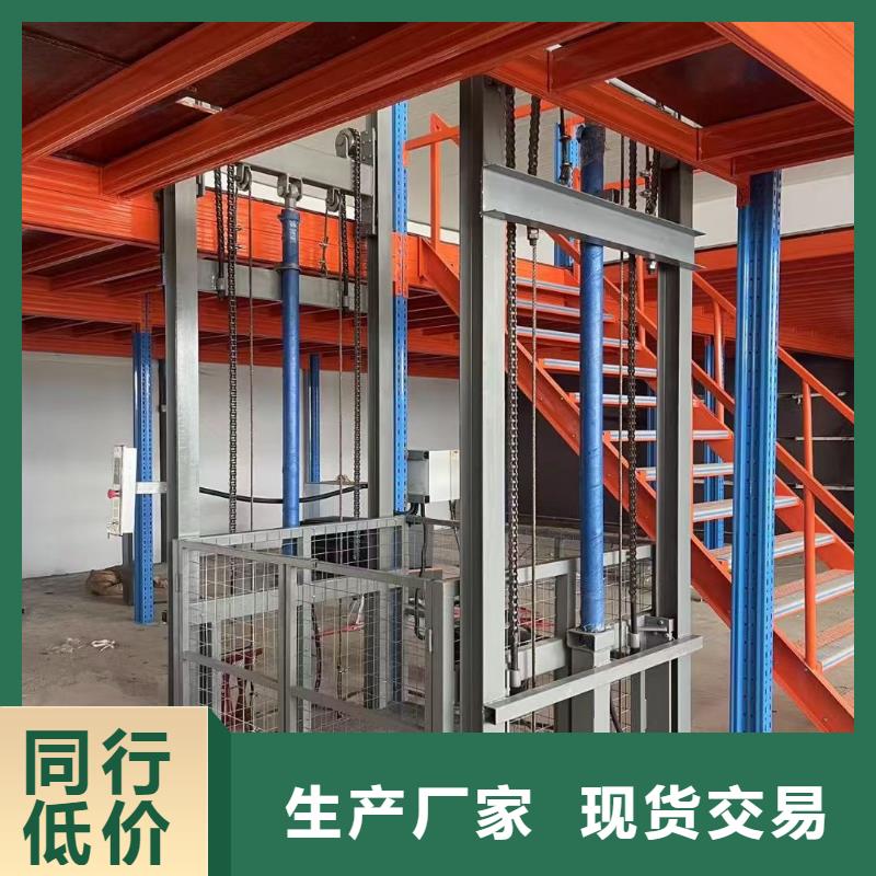导轨式货物升降机价格