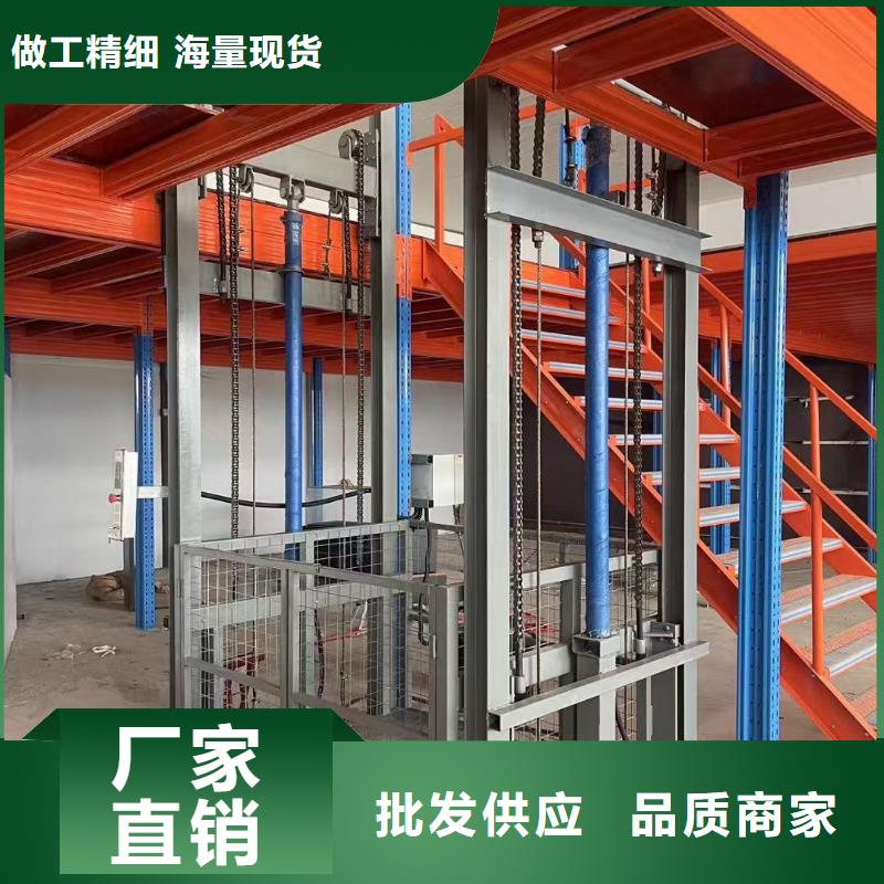 车间导轨式升降机厂家