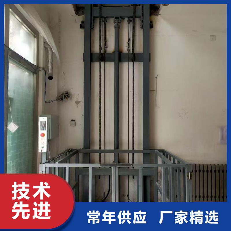 导轨式升降机价格报价