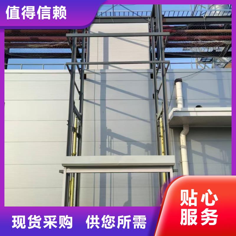 导轨链条式机厂家