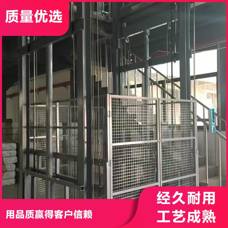 移动剪叉自行升降机生产