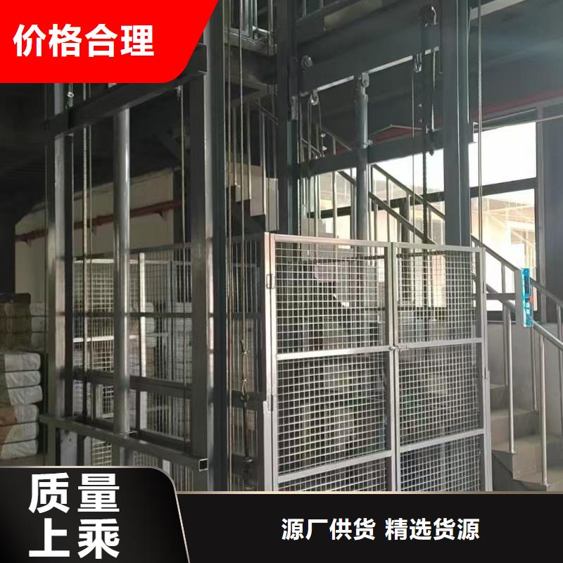 移动剪叉高空升降机购买