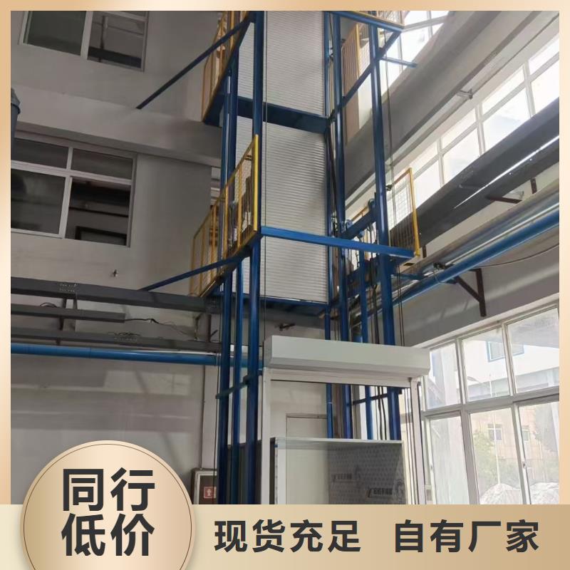 2吨机价格