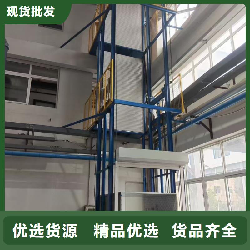 4吨导轨式升降机供应