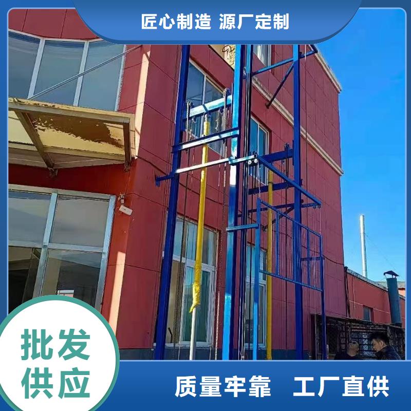 月台固定式登车桥 价格