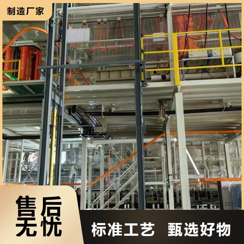 导轨式货物升降机供应