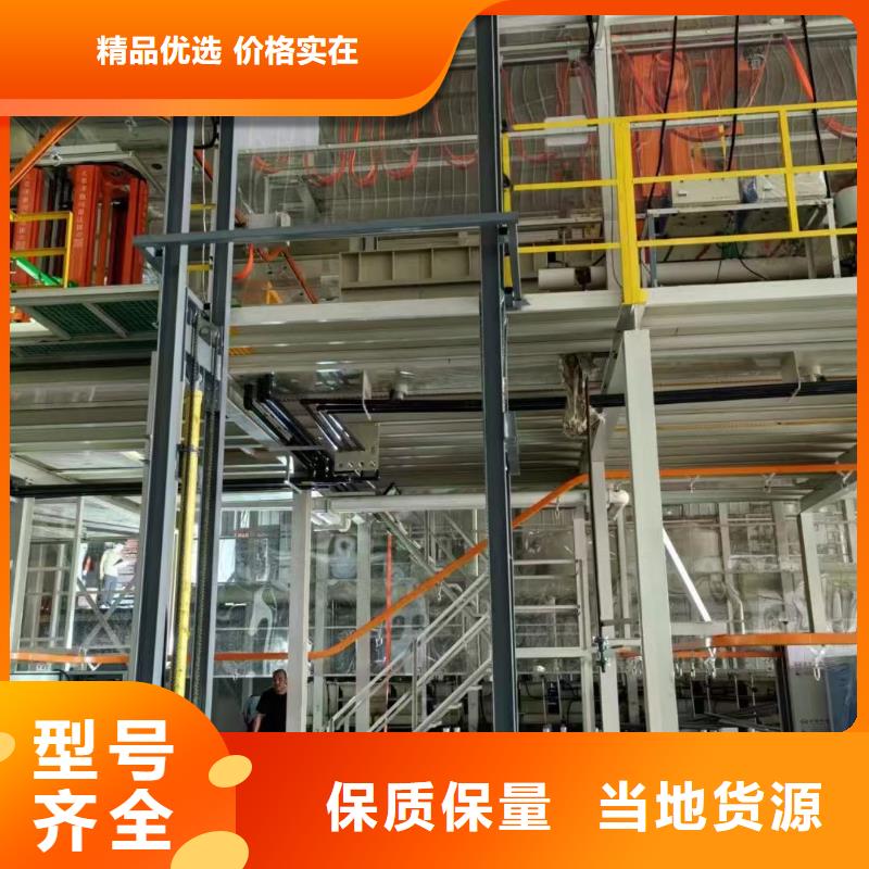 2吨导轨式升降机厂家