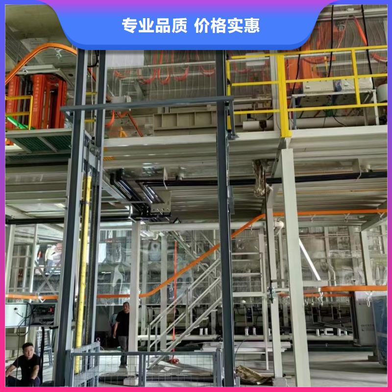 升降平台价格