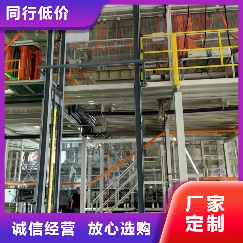 导轨式升降机价格报价