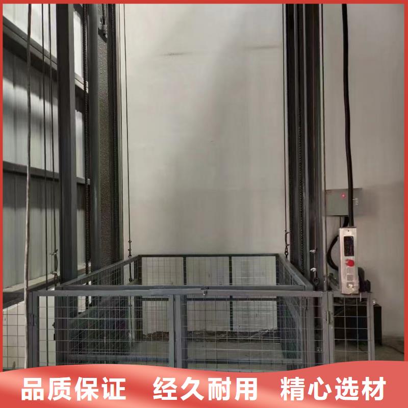 山东导轨式升降机价格