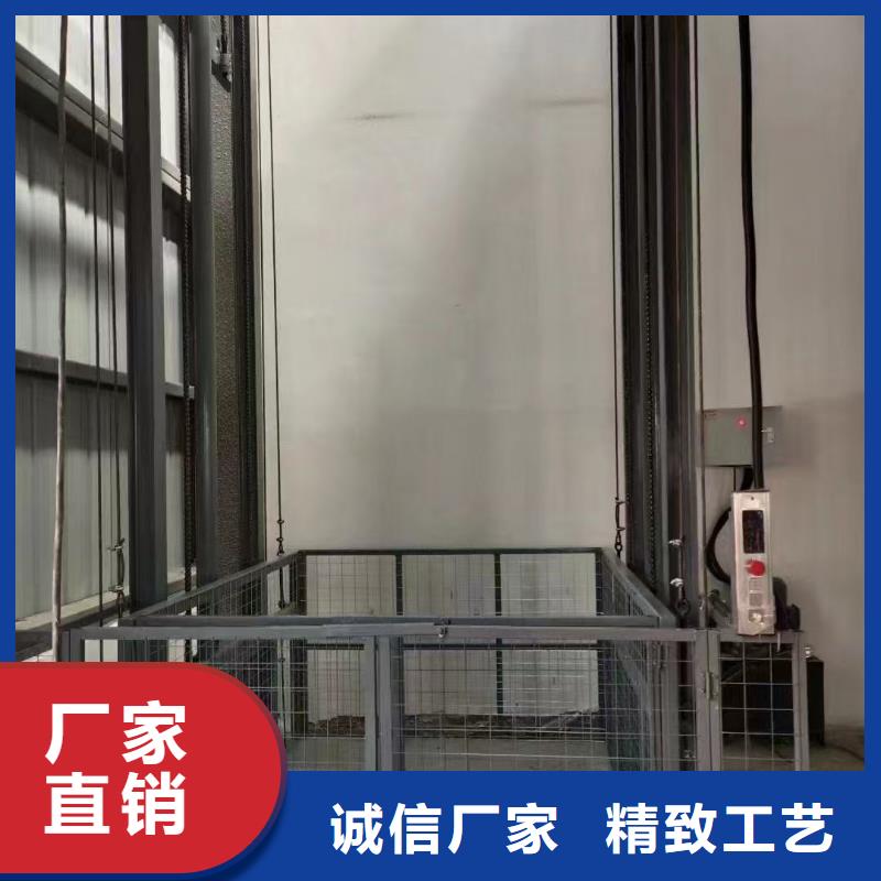 导轨式货梯生产厂家供应