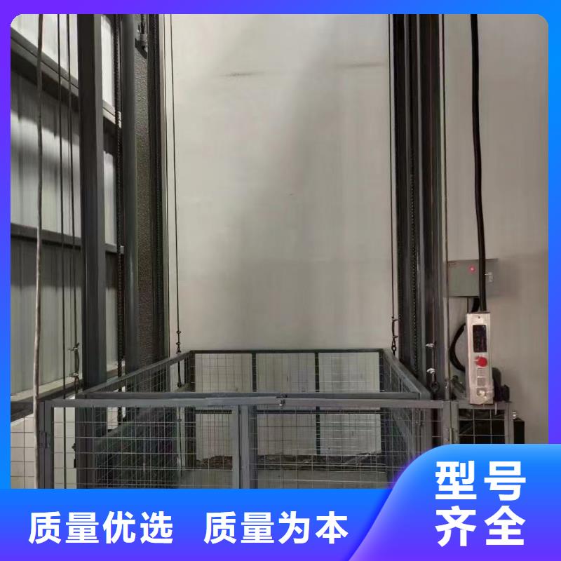 导轨式升降货梯报价