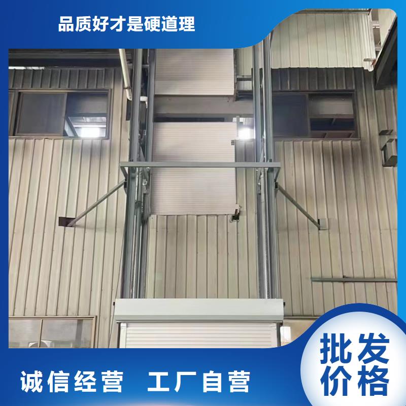 山东导轨式升降机价格