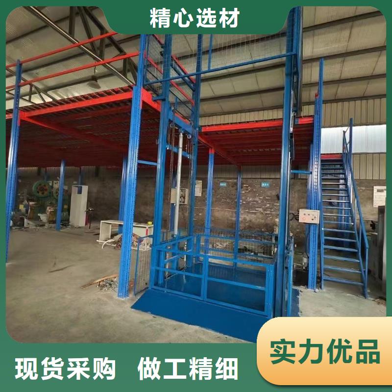 液压导轨式升降机价格