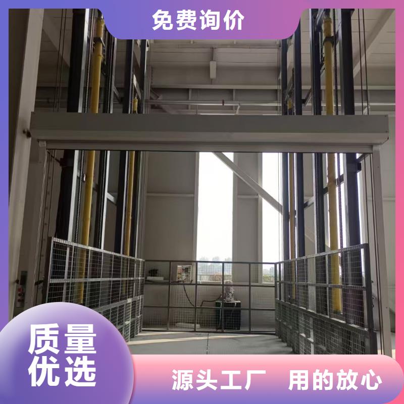 移动剪叉自行升降机厂家