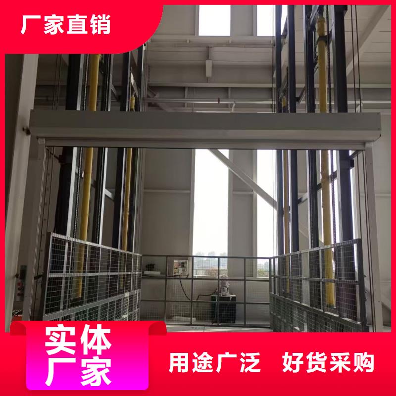 山东导轨式升降机价格