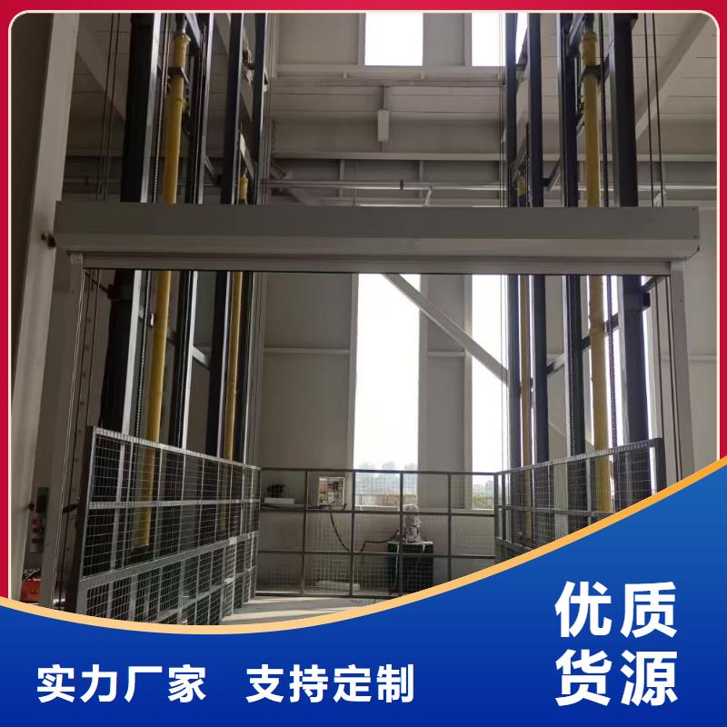 移动剪叉自行升降机厂家