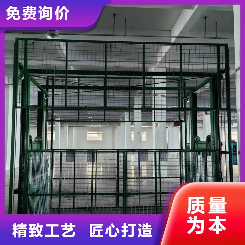山东导轨式升降机价格