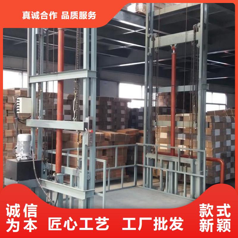 液压导轨式升降机价格