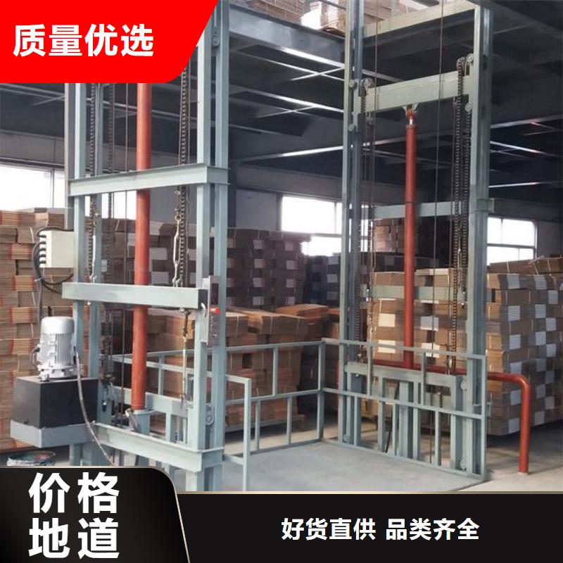自行剪叉升降机厂家